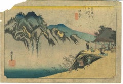 Sakanoshita, mine de Fudesute... - gravure sur bois d'Utagawa Hiroshige - 1833/34