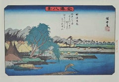 Spots scéniques à Kanazaw - Lithographie d'après Utagawa Hiroshige - Milieu du XXe siècle