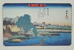 Spots scéniques à Kanazaw - Lithographie d'après Utagawa Hiroshige - Milieu du XXe siècle