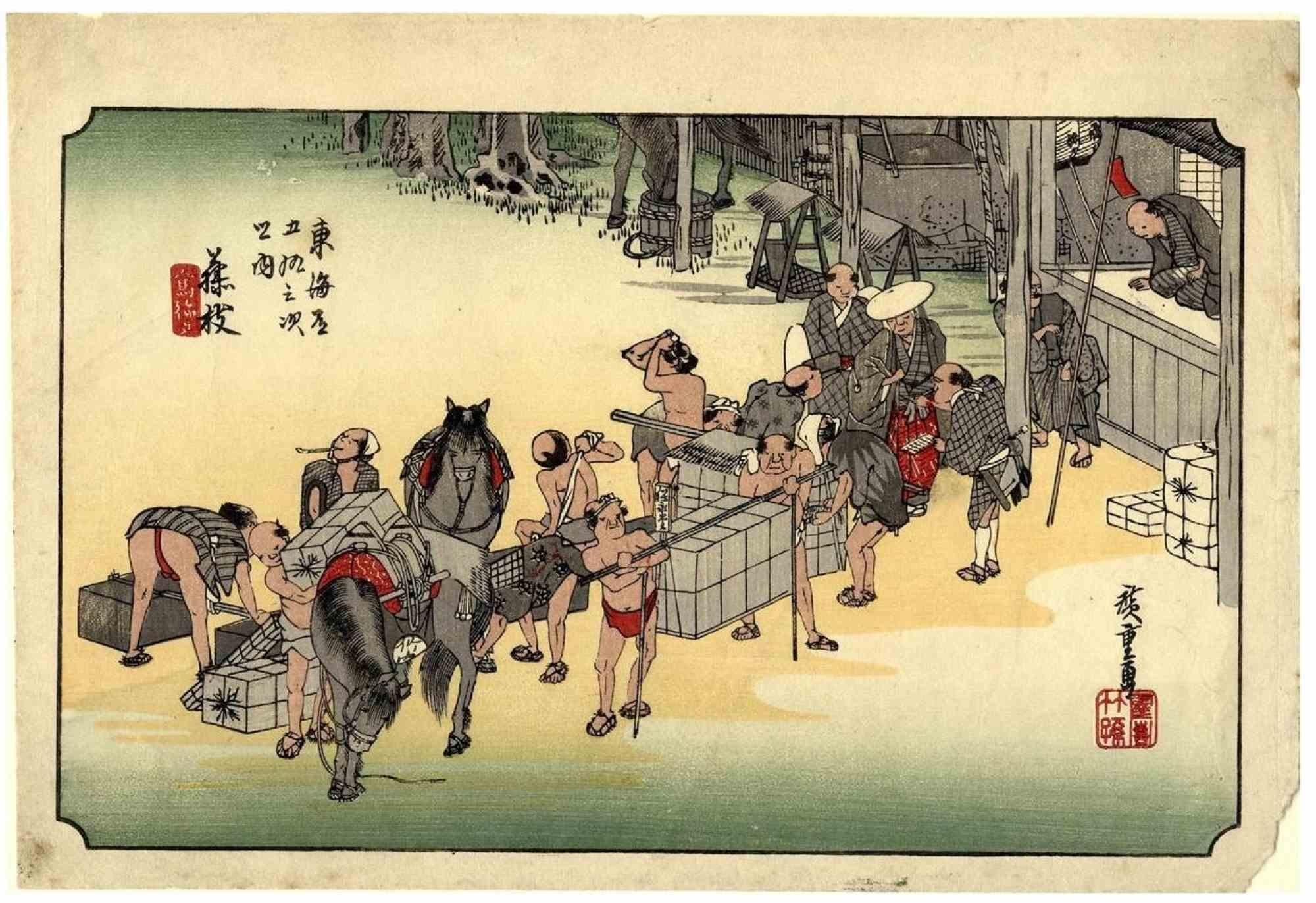 Seki Station - Woodcut after Utagawa Hiroshige - 1890s