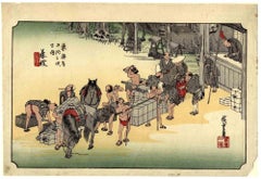 Seki Station - Woodcut after Utagawa Hiroshige - 1890s