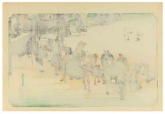 Seki - Woodcut by Utagawa Hiroshige - 1833