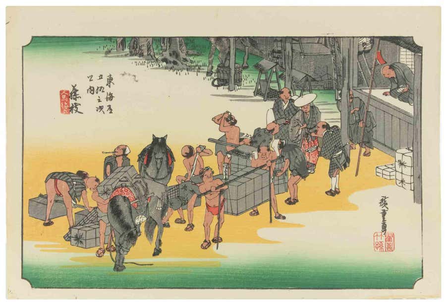 Seki - Woodcut by Utagawa Hiroshige - 1833