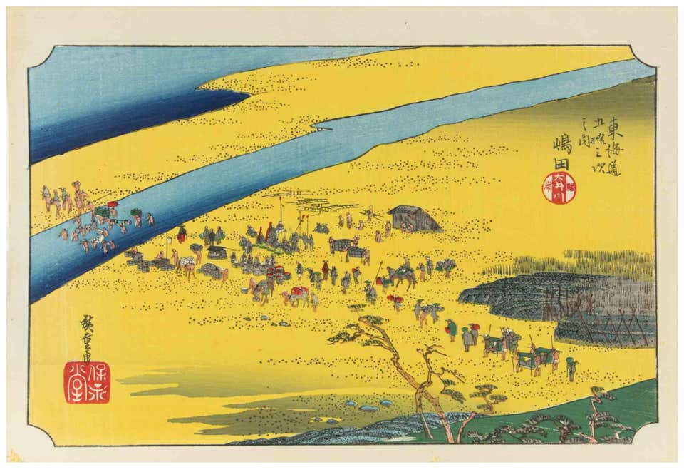 Shimada - Woodcut by Utagawa Hiroshige - 1833