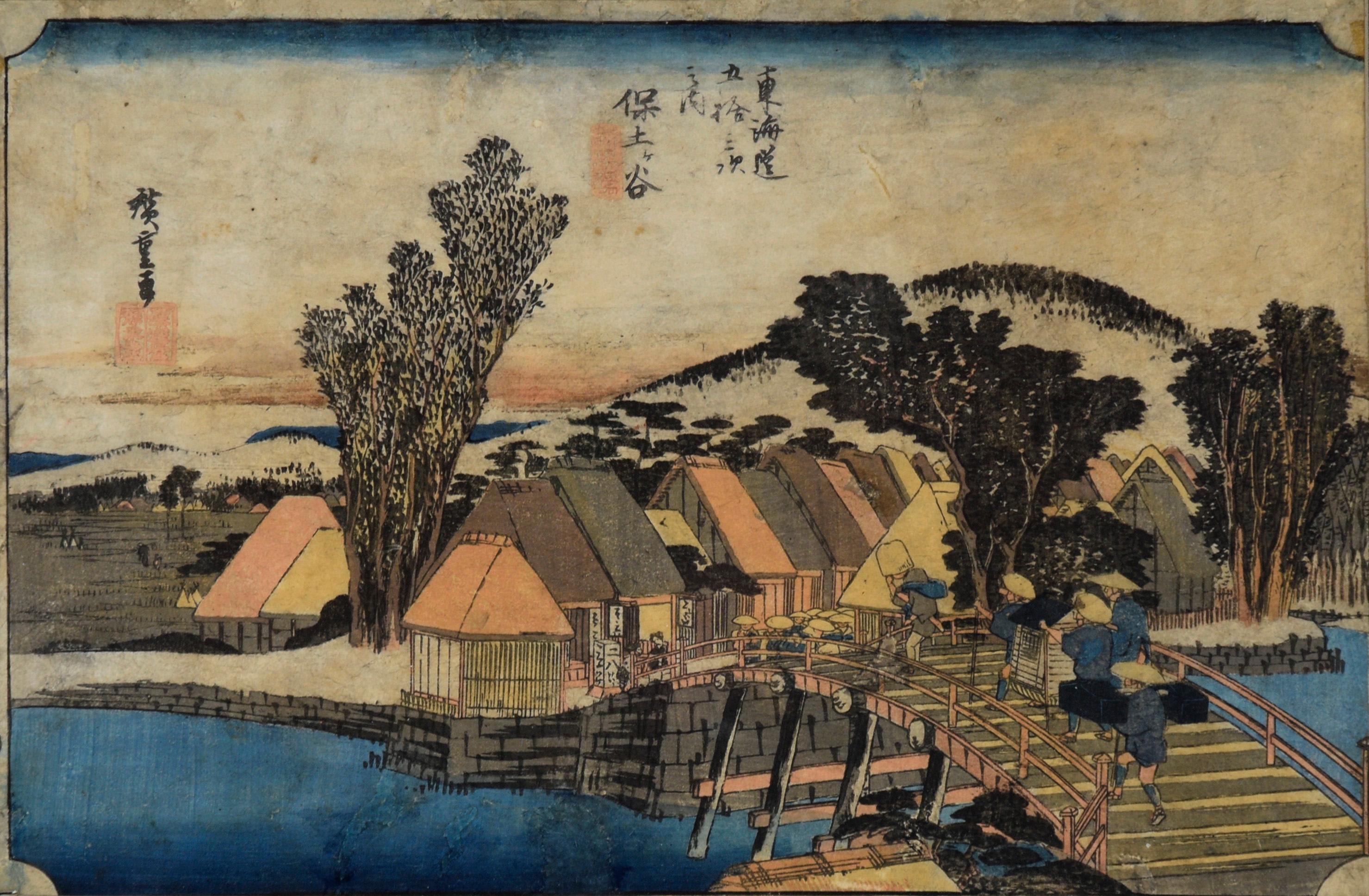 Ponte Shin-machi a Hodogaya - Stampa xilografica giapponese su carta di riso - Print di Utagawa Hiroshige