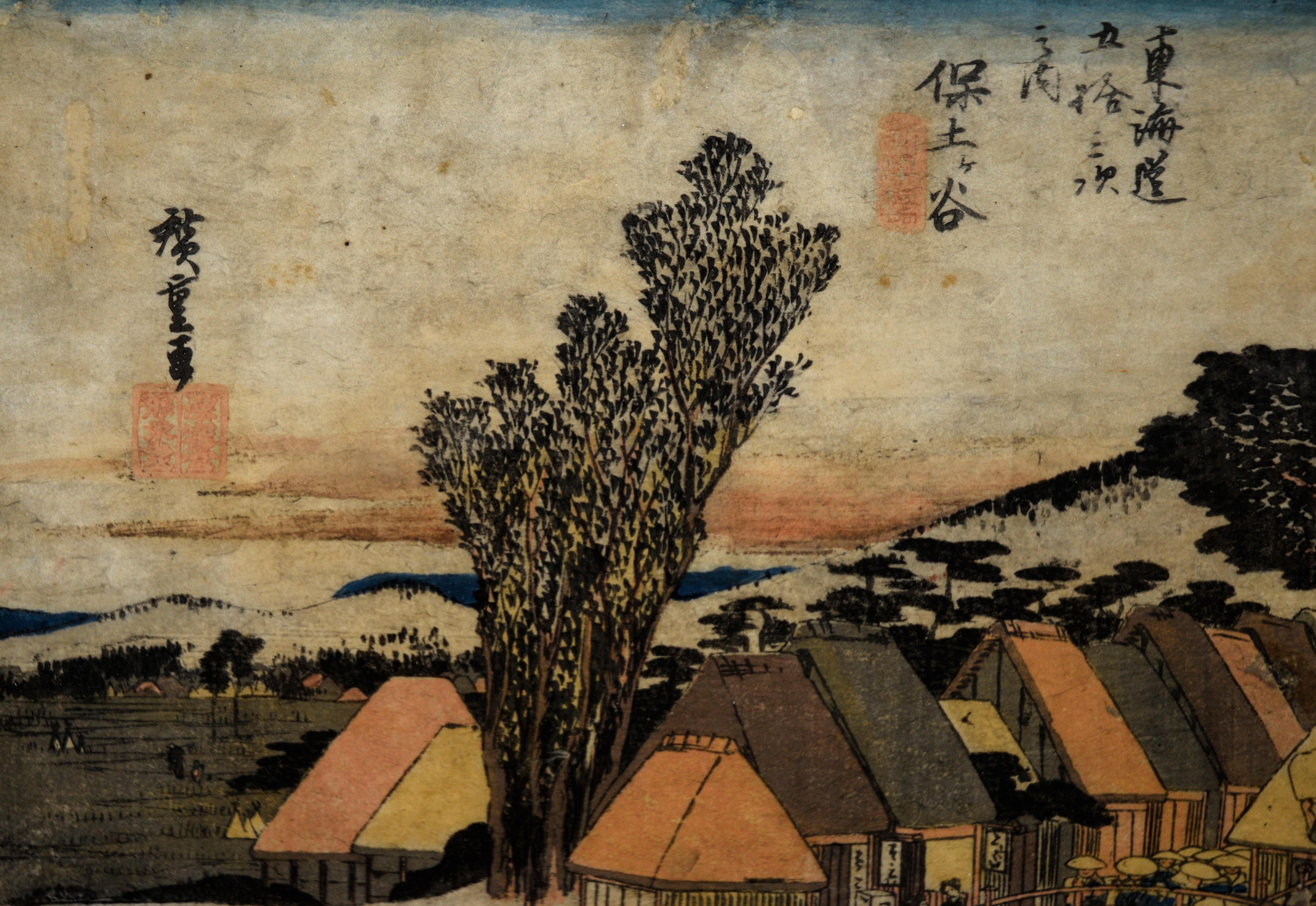 Ponte Shin-machi a Hodogaya - Stampa xilografica giapponese su carta di riso - Print Impressionismo di Utagawa Hiroshige
