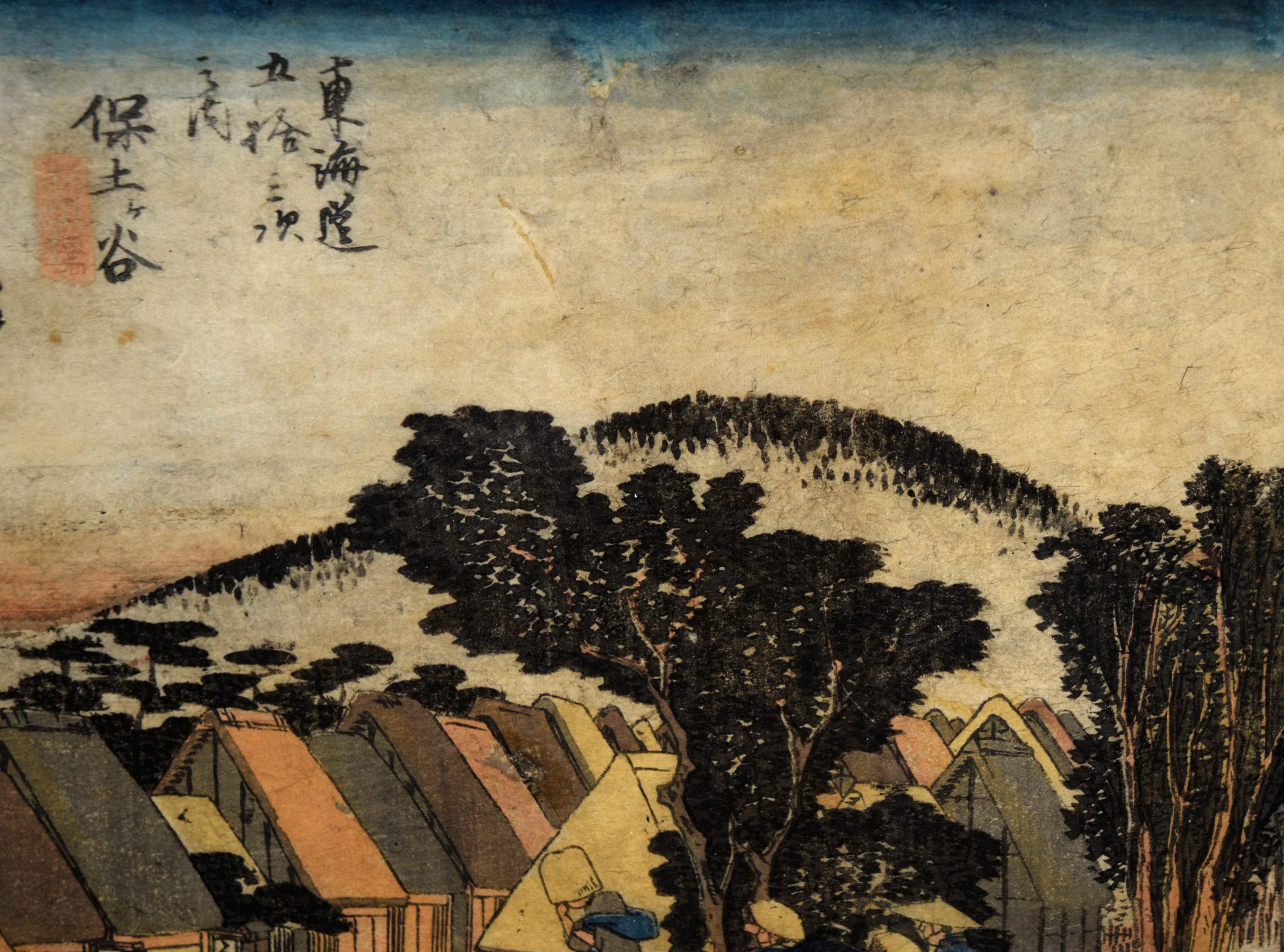 Ponte Shin-machi a Hodogaya - Stampa xilografica giapponese su carta di riso - Landscape Print Nero di Utagawa Hiroshige