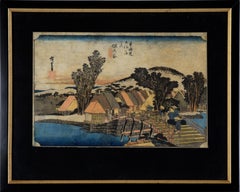 Shin-machi Bridge at Hodogaya - Japanese Woodcut Print on Rice Paper