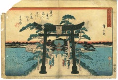 Shinobazu no ike - Famous Places in Edo - Woodcut by Utagawa Hiroshige - 1842