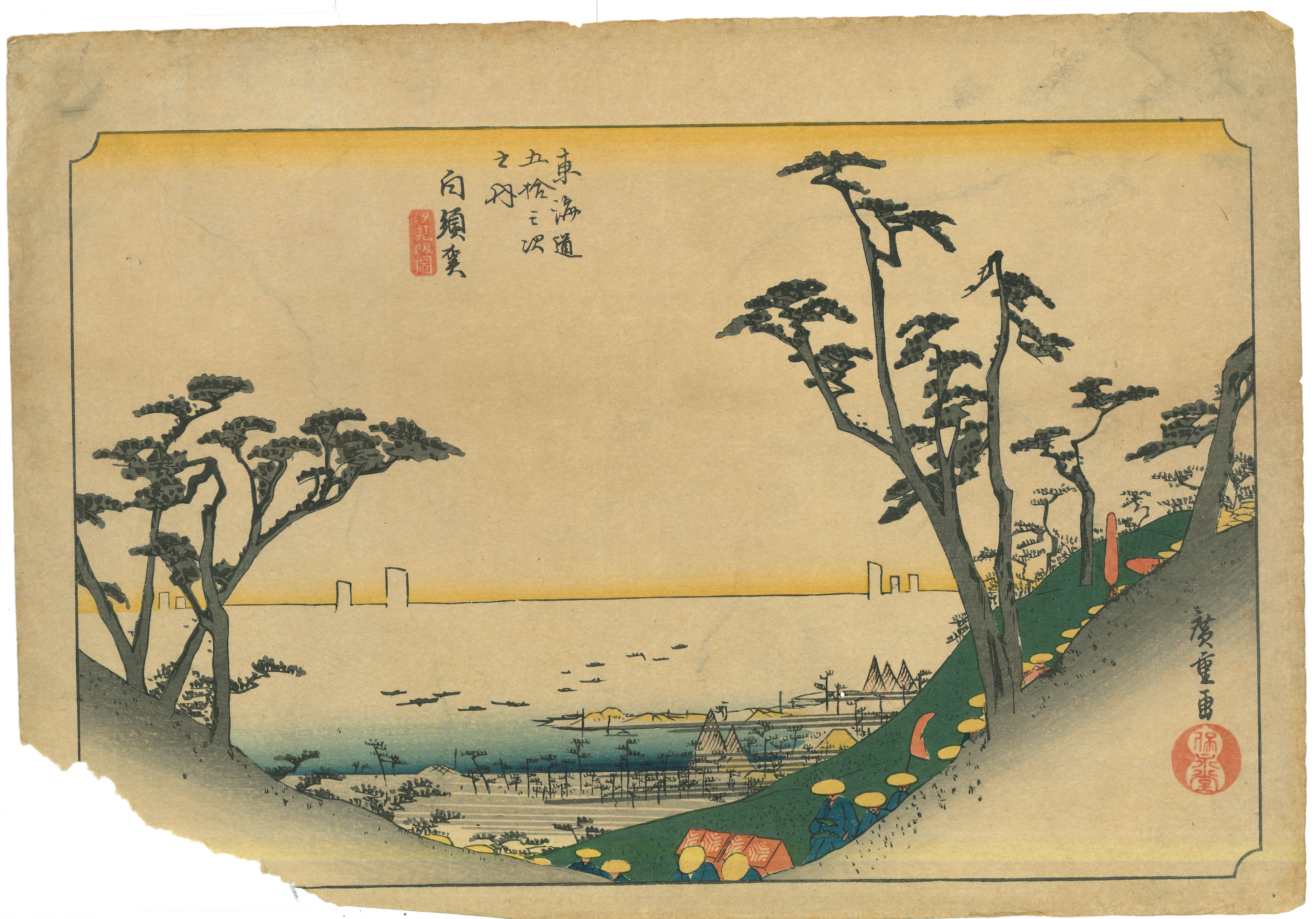 Shirasuga, Shiomi -zaka zu - Original Woodcut by Utagawa Hiroshige - 1833/1834