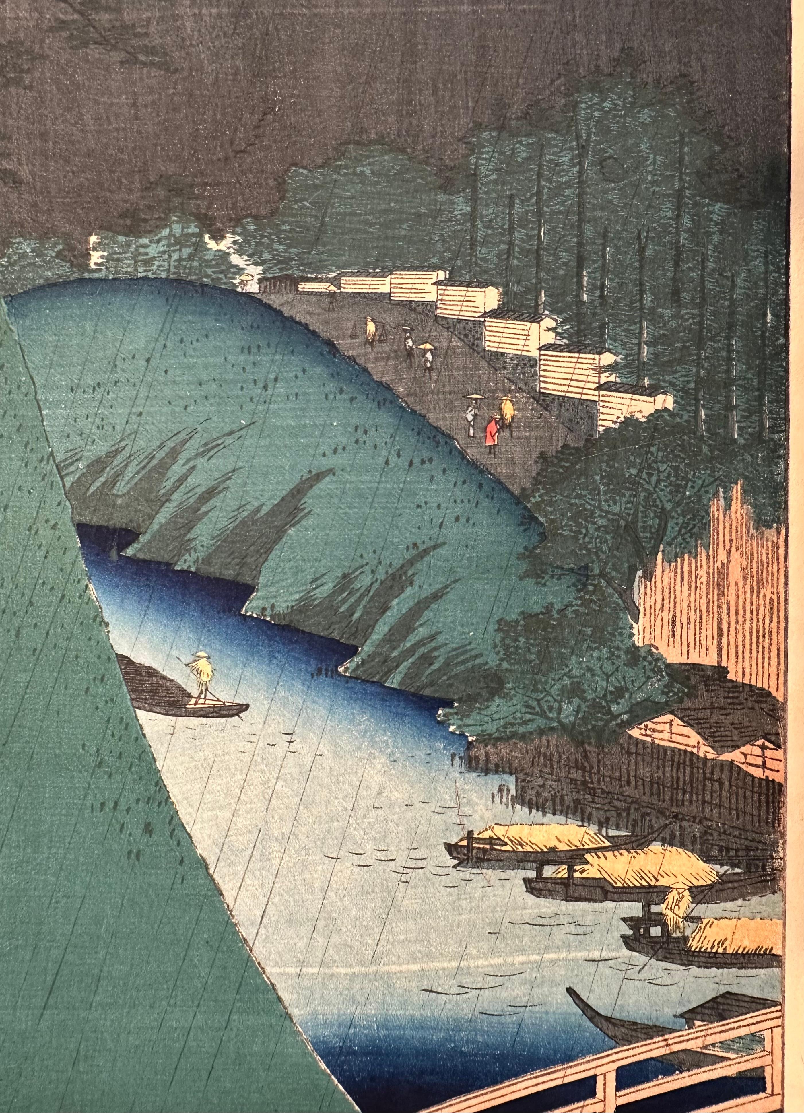 Hiroshige Utagawa, Seido and Kanda river from Shohei bridge, No. 47 - Edo Print by Utagawa Hiroshige