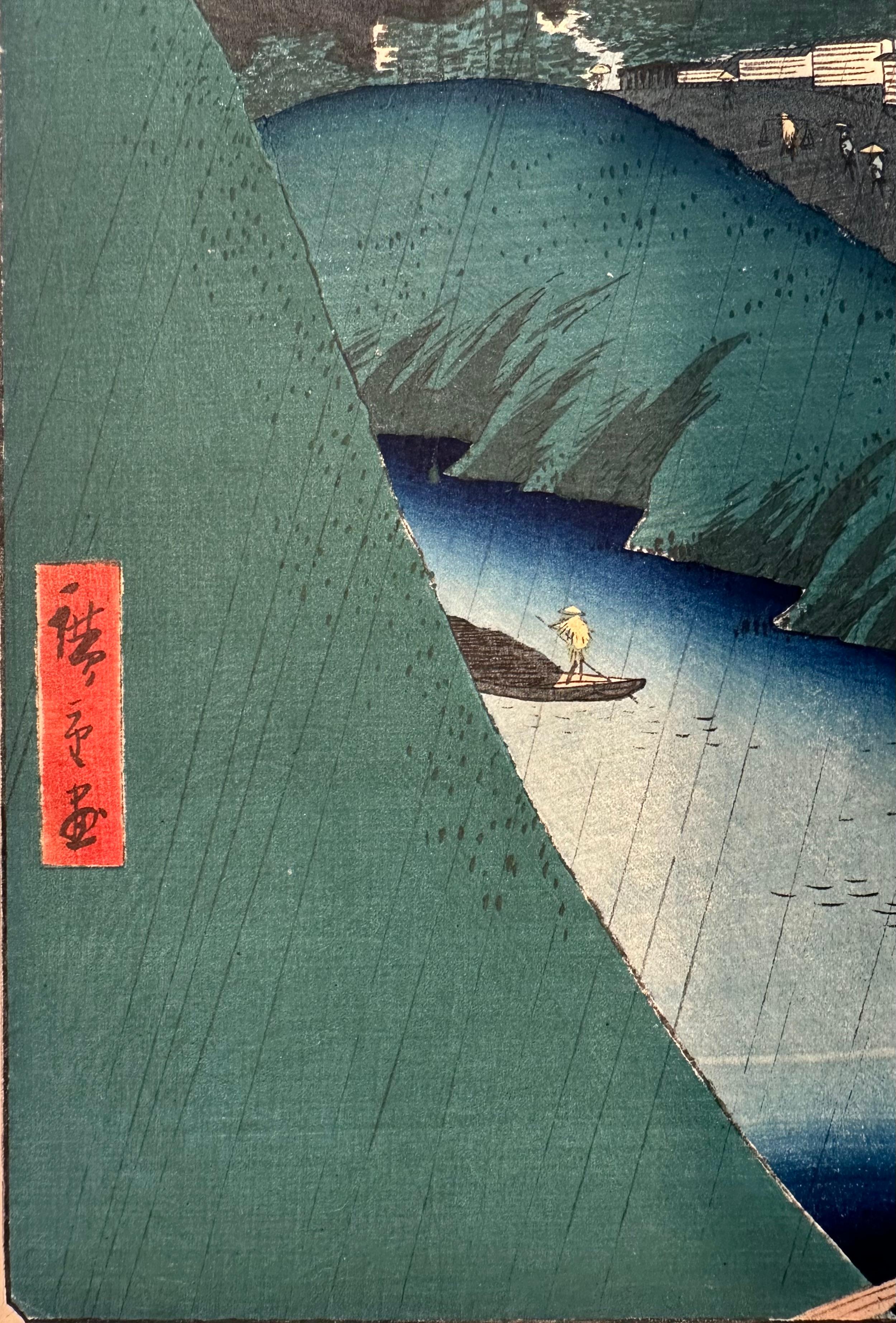 Hiroshige Utagawa, Seido and Kanda river from Shohei bridge, No. 47 - Gray Landscape Print by Utagawa Hiroshige