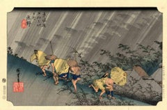 Shono - Woodcut after Utagawa Hiroshige -1950