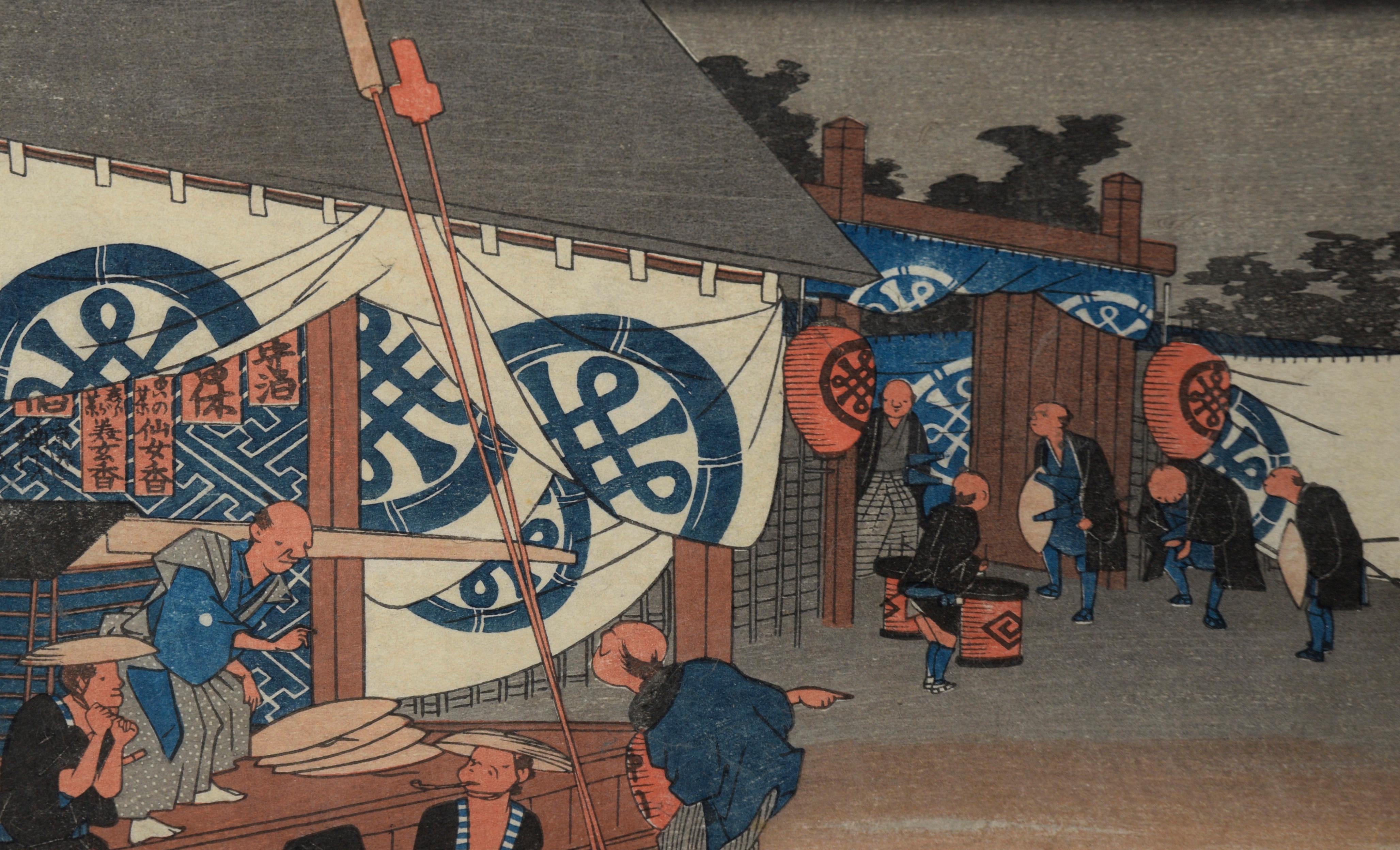 Etapa 48 de las 53 etapas del Tokaido - xilografía japonesa sobre papel de arroz - Print Impresionista de Utagawa Hiroshige