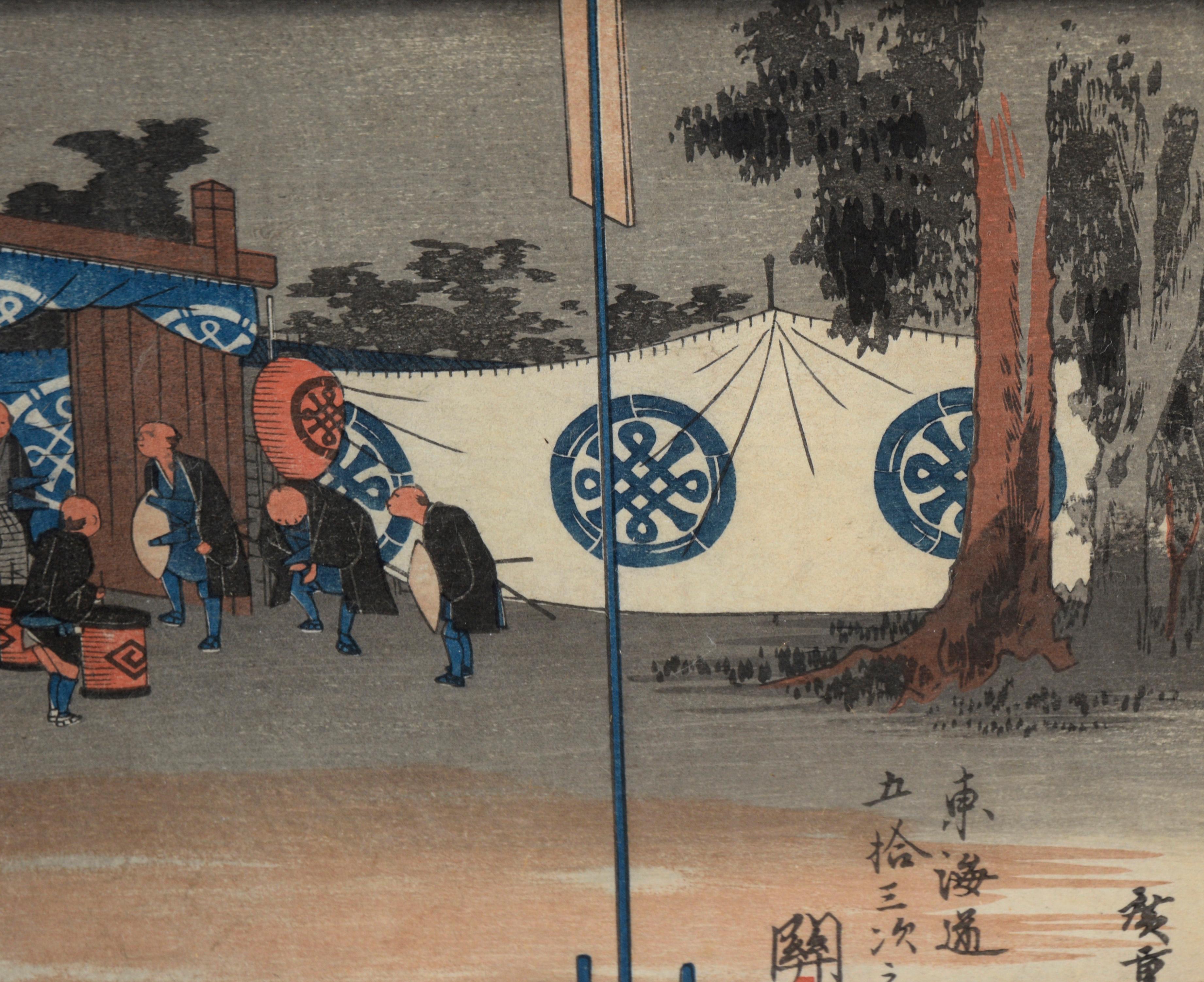 Etapa 48 de las 53 etapas del Tokaido - xilografía japonesa sobre papel de arroz - Landscape Print Negro de Utagawa Hiroshige