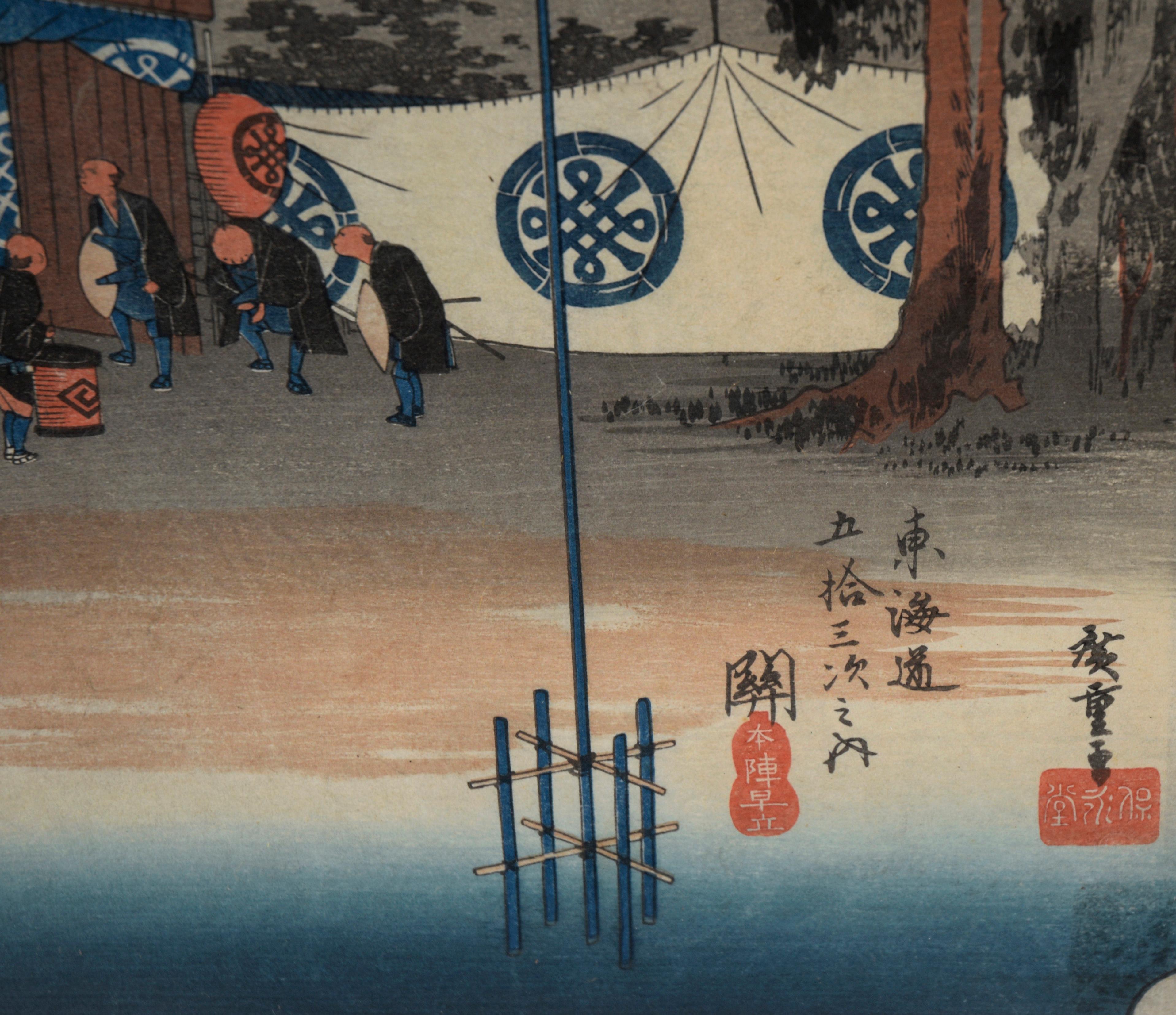 Etapa 48 de las 53 etapas del Tokaido - xilografía japonesa sobre papel de arroz en venta 1