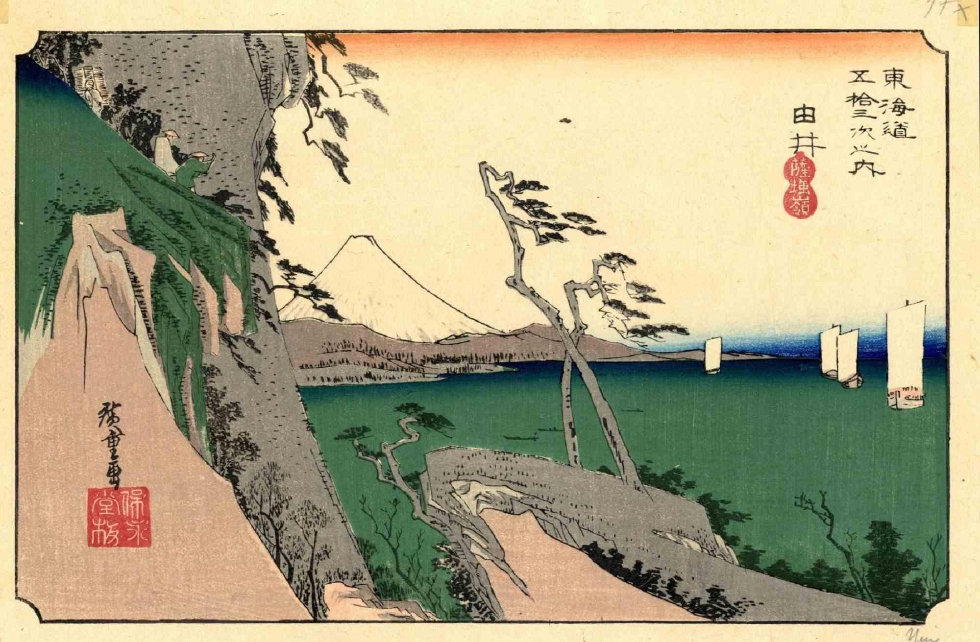 La station Yui sur la côte et le Mont Fuji est une œuvre d'art moderne originale réalisée d'après Utagawa Hiroshige, au début du 20ème siècle.

Format d'impression Woodcuc Oban Yokoe.

Le cadre est inclus.

Après la célèbre série du Tokaido, la