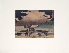 Study of Utagawa Hiroshige's "View of Hara-Juku" 53 Stations of the Tokaido Road