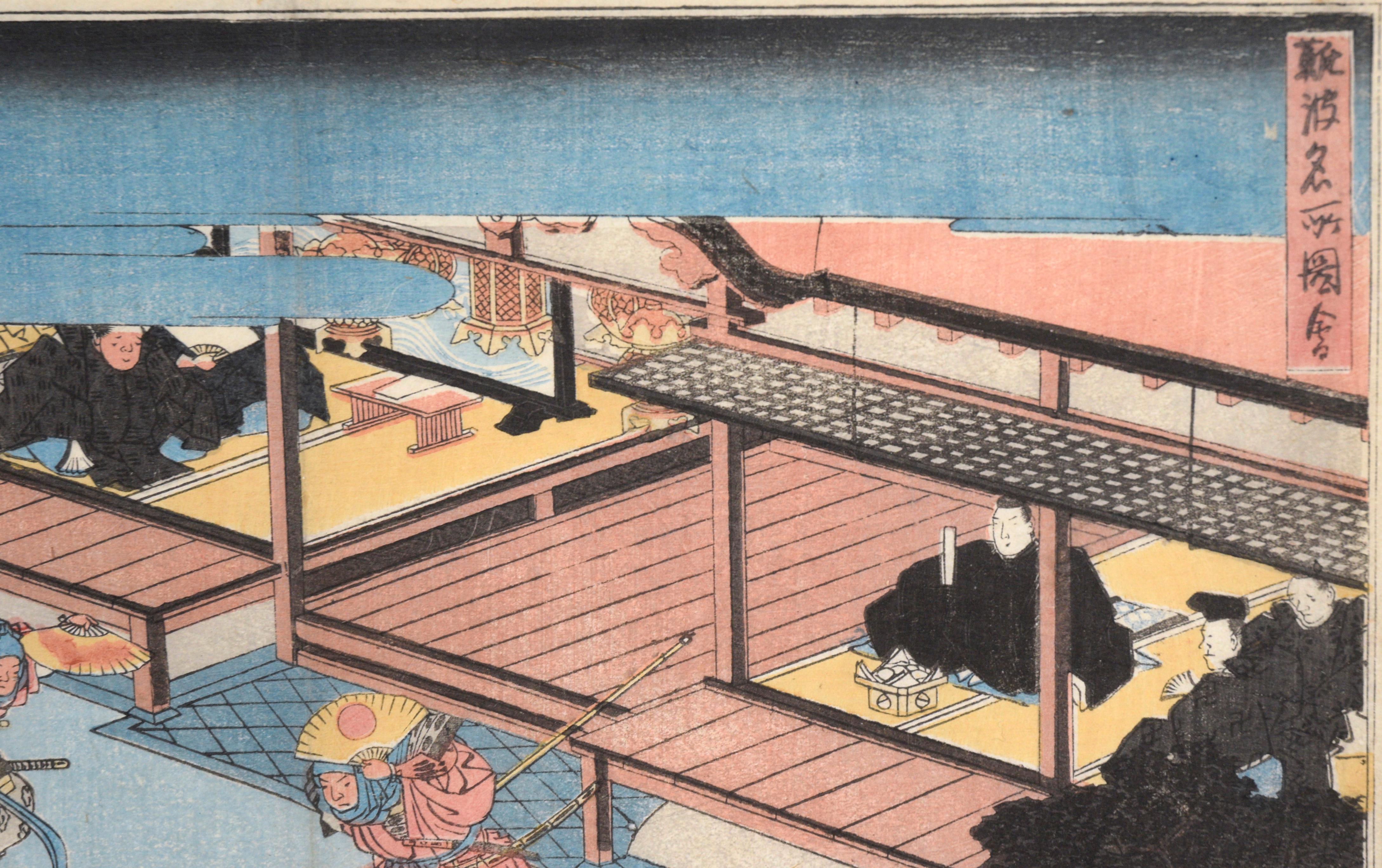 Sumiyoshi : danse de Dengaku exécutée lors d'une cérémonie Onda - gravure sur bois

Gravure sur bois lumineuse d'Utagawa Hiroshige (Japonais, 1797-1858). Dans cette scène, deux danseurs munis d'épées et d'éventails se font face, au centre d'une