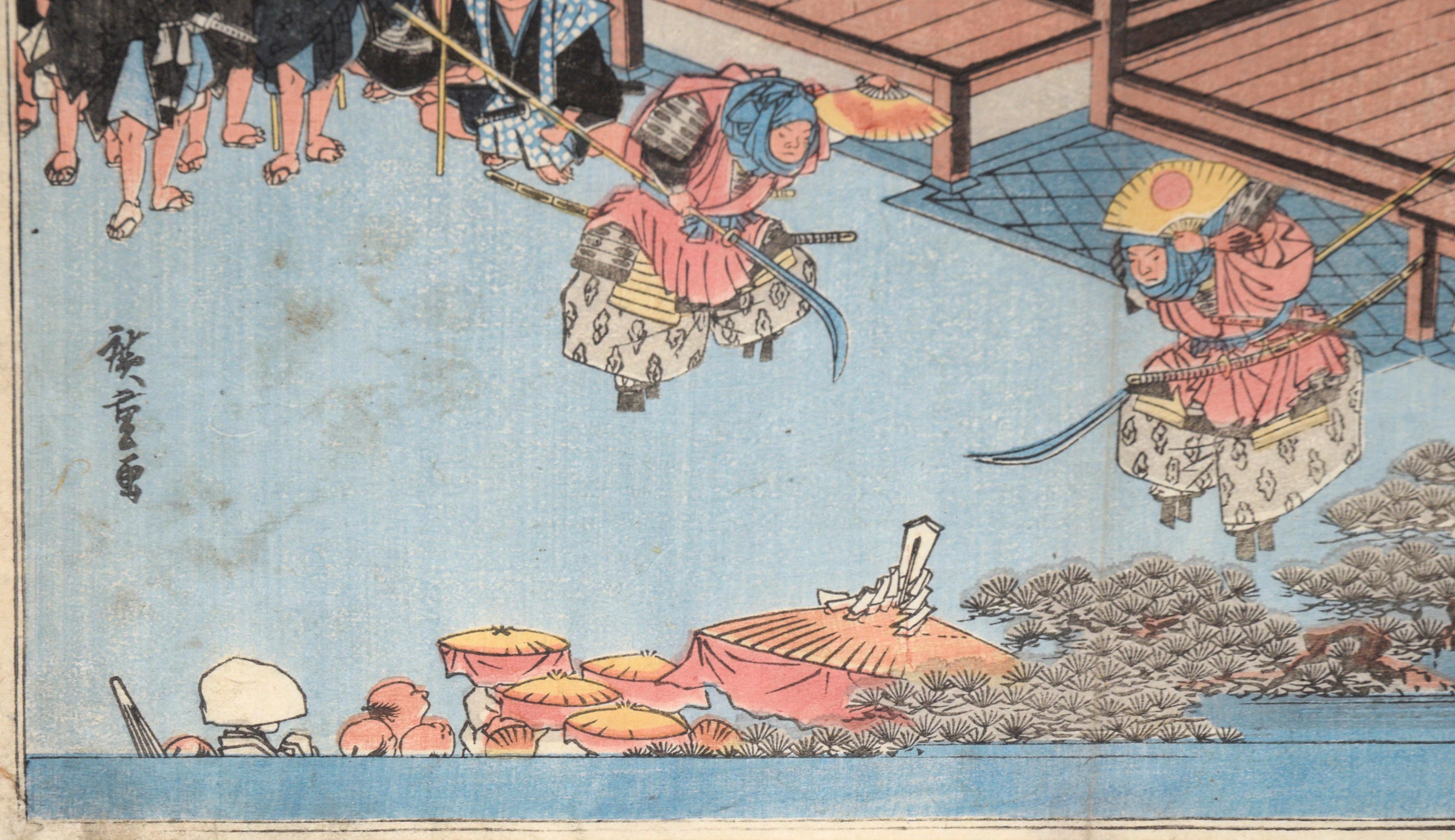 Sumiyoshi : danse de Dengaku exécutée lors d'une cérémonie Onda - gravure sur bois en vente 3