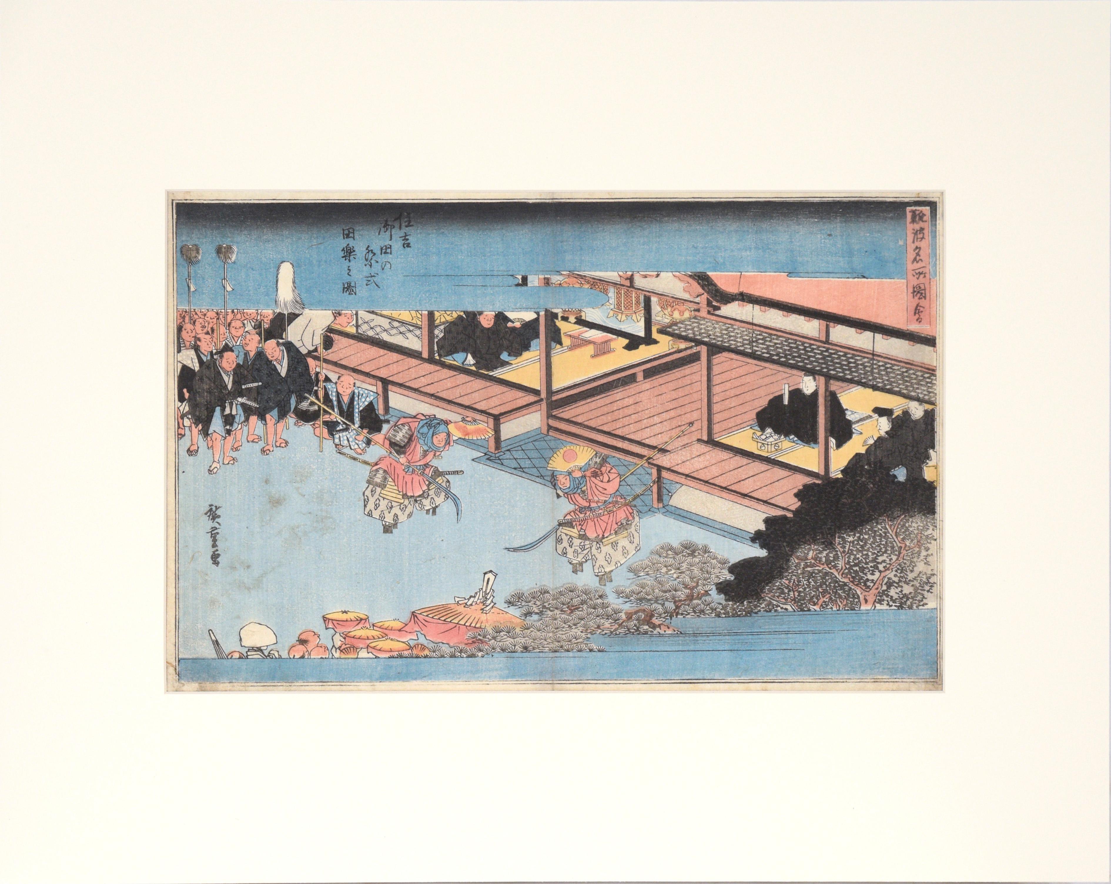 Landscape Print Utagawa Hiroshige - Sumiyoshi : danse de Dengaku exécutée lors d'une cérémonie Onda - gravure sur bois