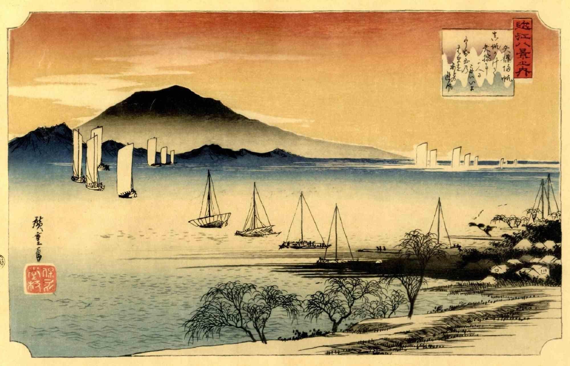 Lake Biwa, sunset in Yabase is an original modern artwork realized by Utagawa Hiroshige (1797 – 12 October 1858) in 1920s.

Woodcut Print Oban Yokoe Format.

Reprint of of the Taisho to early Showa Period (Early 20th Century). From the famous series