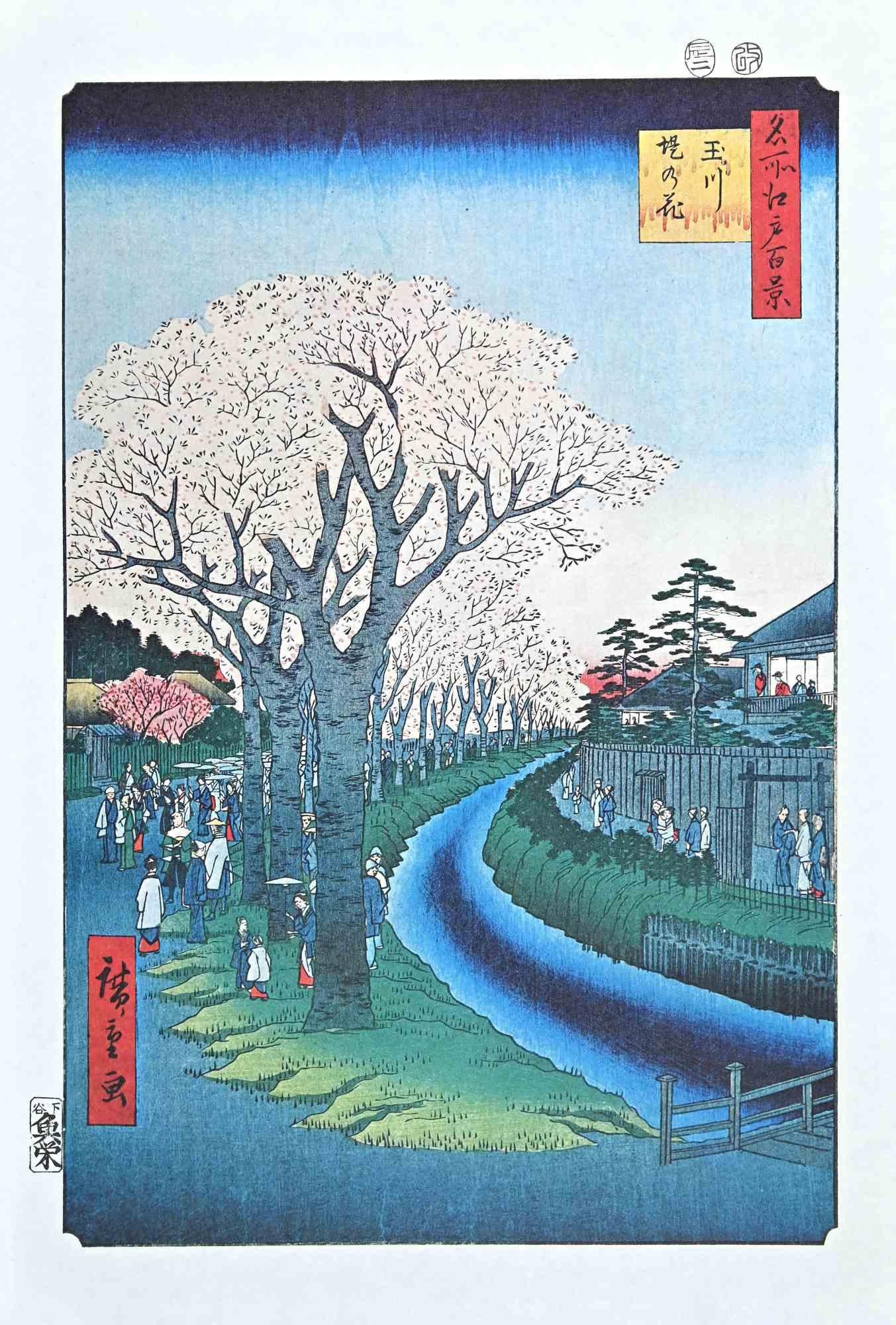 Utagawa Hiroshige Landscape Print - Tamagawa Aqueduct - Original Lithograph After Hiroshige- Mid 20th Century