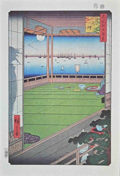 Théière - Lithographie d'après Utagawa Hiroshige - Milieu du XXe siècle