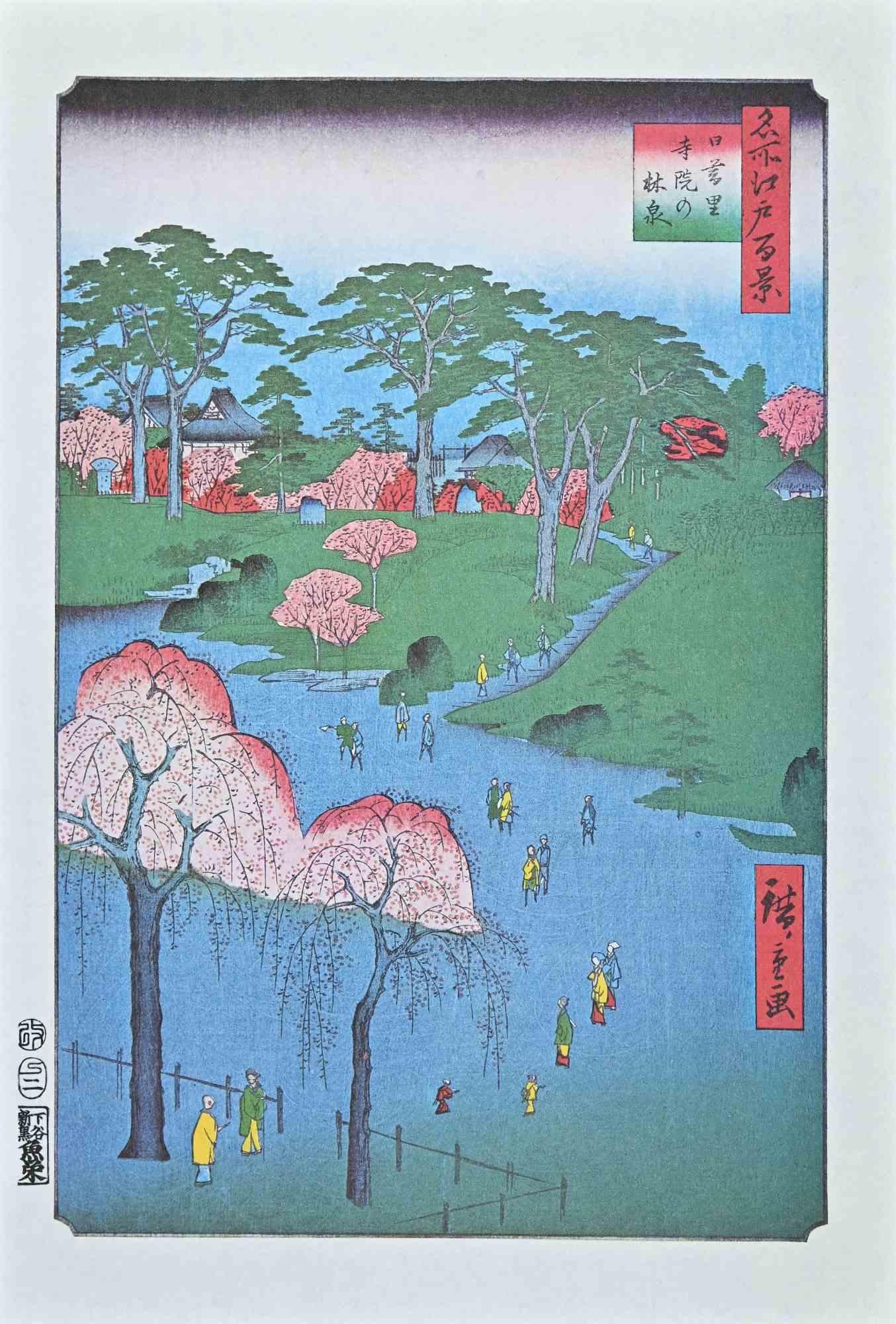 Les Jardins du temple de Nippori sont une œuvre d'art moderne réalisée au milieu du 20e siècle d'après Utagawa Hiroshige.

Lithographie en couleurs mixtes d'après une gravure sur bois réalisée par Utagawa Hiroshige en 1857 et issue de la série