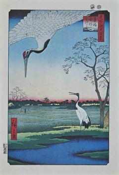 The Birds in Sunrise - Lithograph After Utagawa Hiroshige - Mid 20th Century