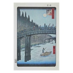 Il ponte