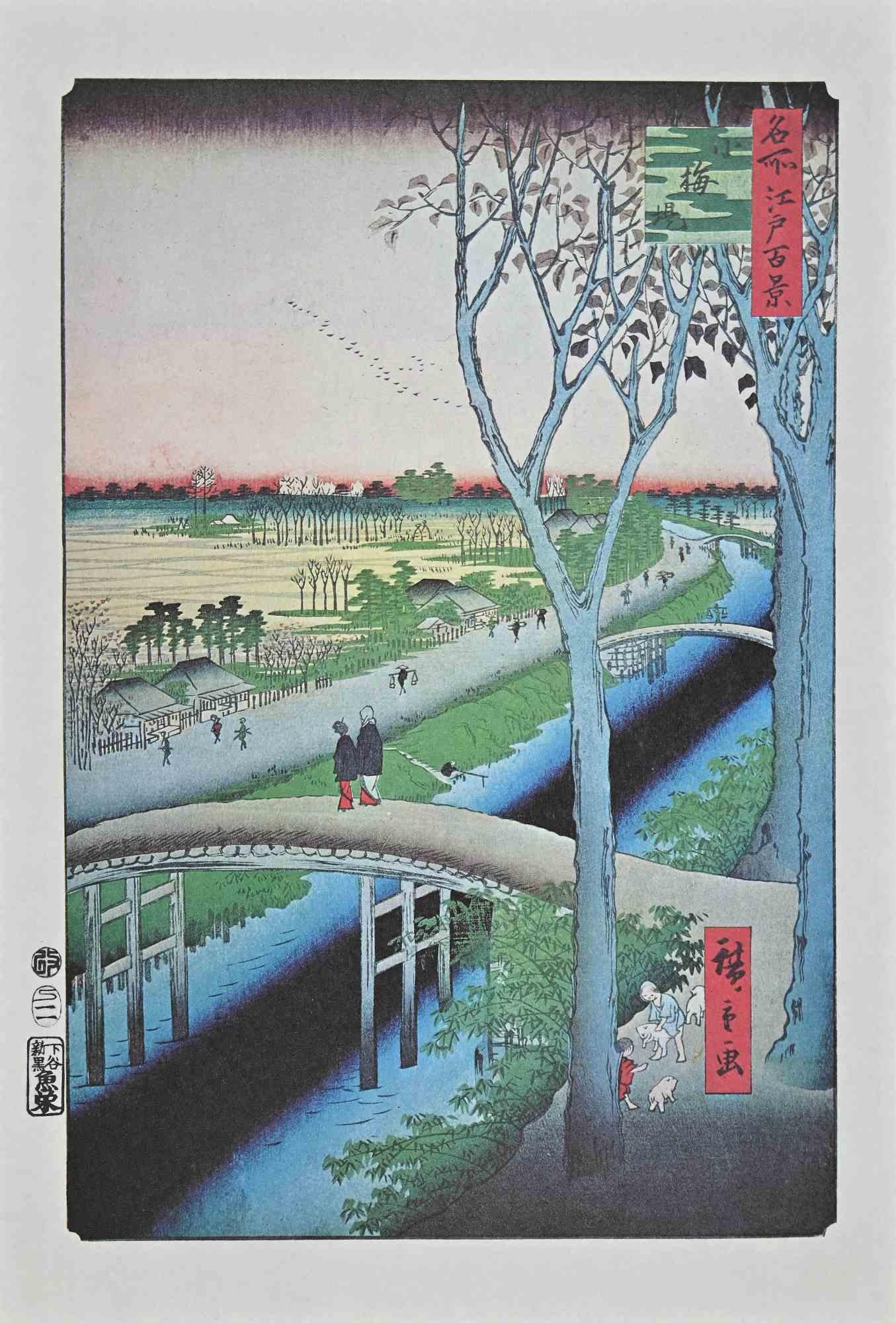 Le pont au lever du soleil - Lithographie d'après Utagawa Hiroshige - Milieu du XXe siècle