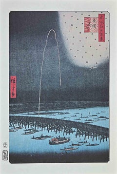 The Japanese landscape After Utagawa Hiroshige - Mid 20th Century
