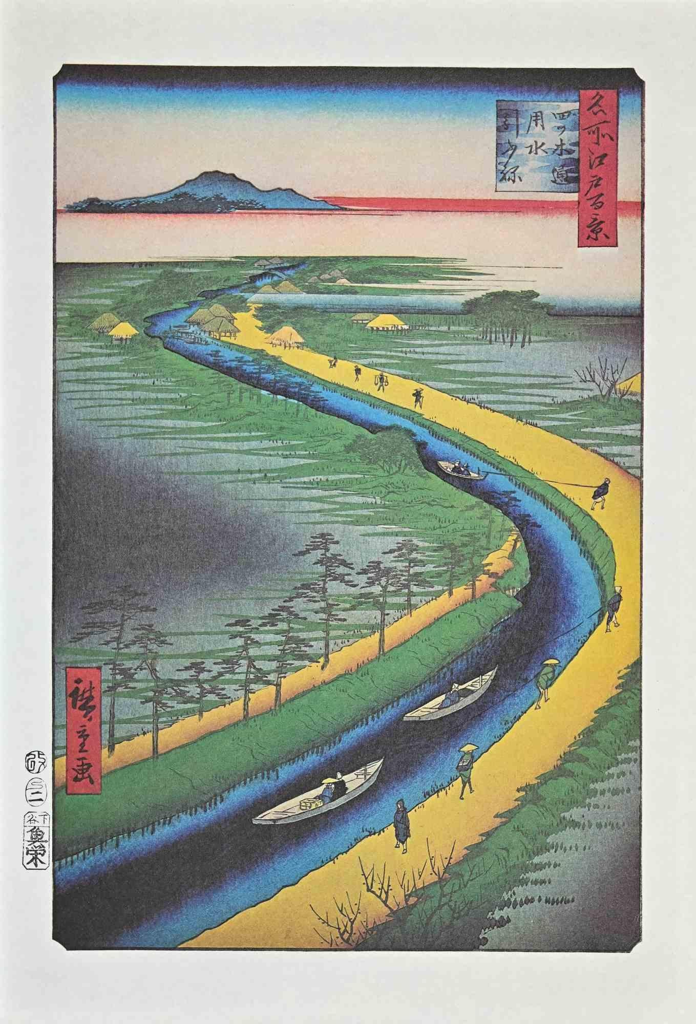 Japanische Landschaft nach Utagawa Hiroshige - Mitte des 20. Jahrhunderts