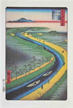 The Japanese Landscape After Utagawa Hiroshige - Mid 20th Century