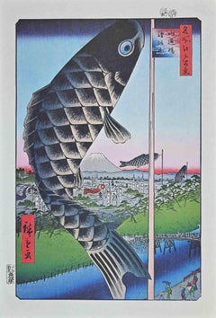 The Japanese Landscape After Utagawa Hiroshige - Mid 20th Century