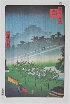 Japanische Landschaft nach Utagawa Hiroshige - Mitte des 20. Jahrhunderts
