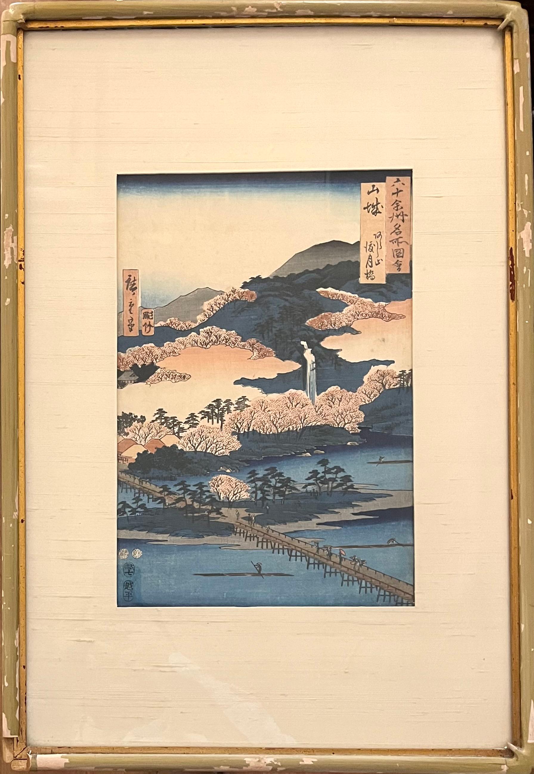 El puente que cruza la Luna en Arashiyama, provincia de Yamashiro, xilografía original