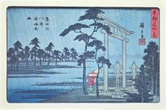 The Rain - Eight Scenic Spots Along Sumida River After U. Hiroshige-20th Century
