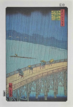 The Rain - Eight Scenic Spots in Kanazawa