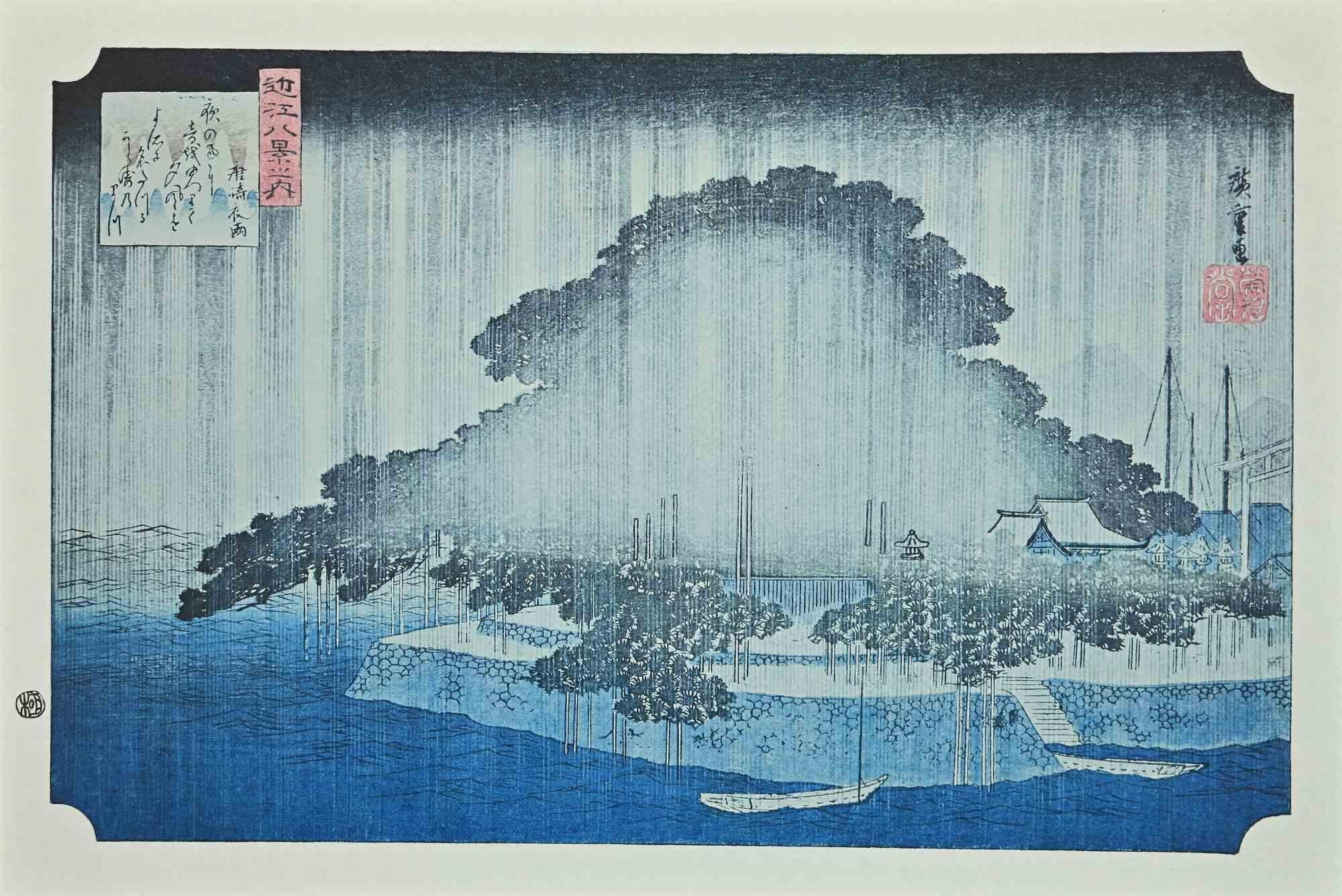 Utagawa Hiroshige Figurative Print - The Rain - Eight Scenic Spots in Oomi After U. Hiroshige-20th Century