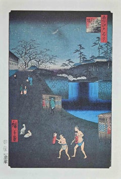 Le lever du soleil par la rivière - Lithographie d'après Utagawa Hiroshige - Milieu du XXe siècle