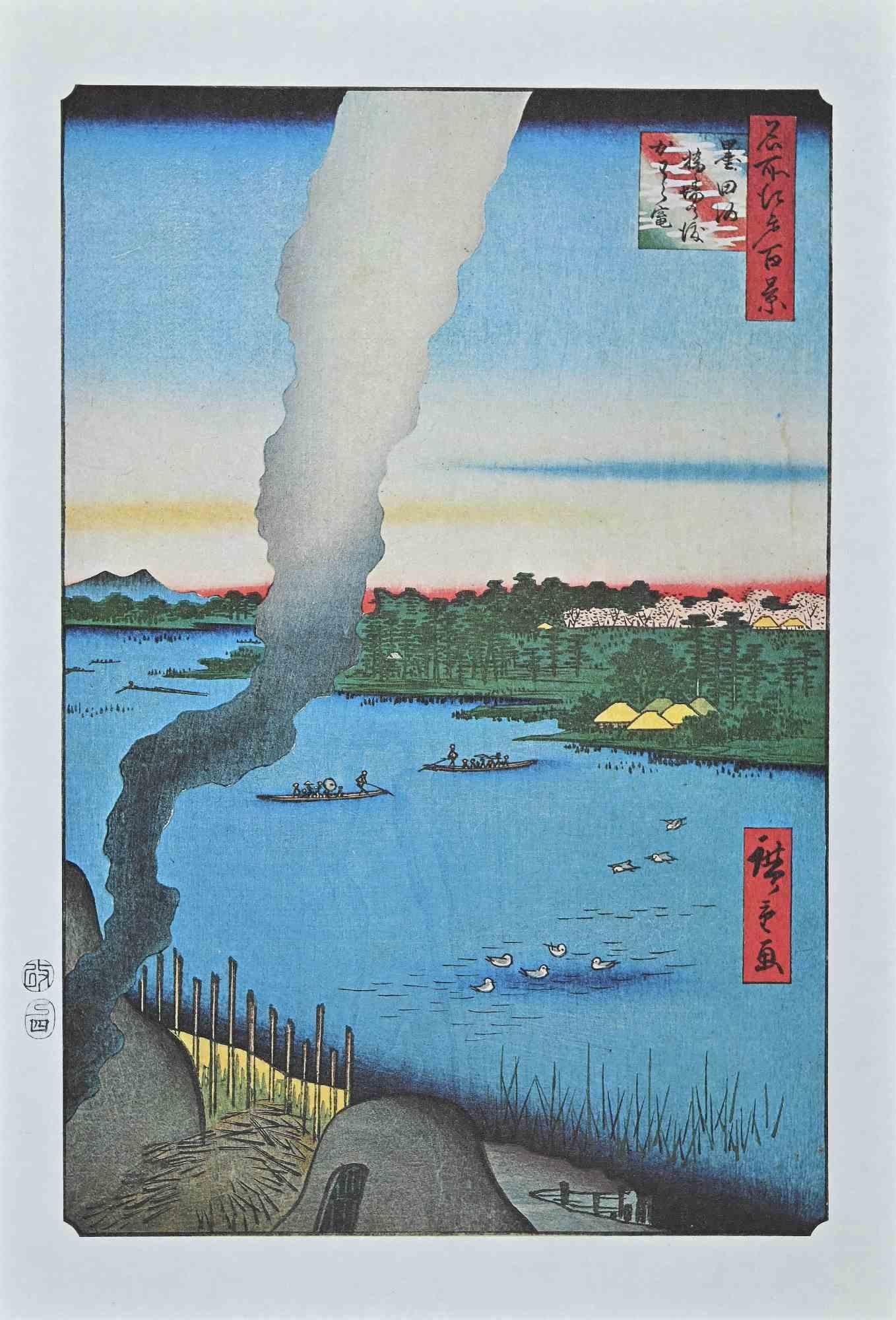 Tile Kilns and Hashiba Ferry, Sumida River is a modern artwork realized in the mid-20th century after Utagawa Hiroshige.

Mixed colored lithograph after a woodcut realized by Utagawa Hiroshige in 1857 and from the series "Meisho Edo Hyakkei" ("One