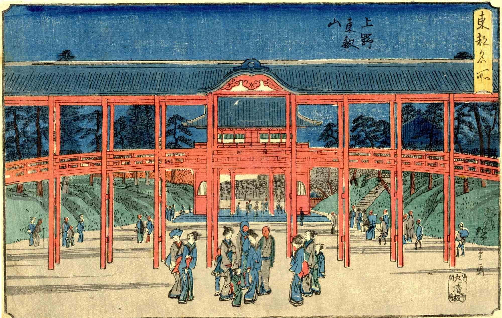 Toeizan Temple in Ueno - Woodcut by Utagawa Hiroshige - 1840s