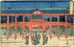 Toeizan Temple in Ueno - Original Woodcut by Utagawa Hiroshige - 1840s