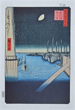 Retro Tsukda Island - Original Lithograph After Hiroshige- Mid 20th Century