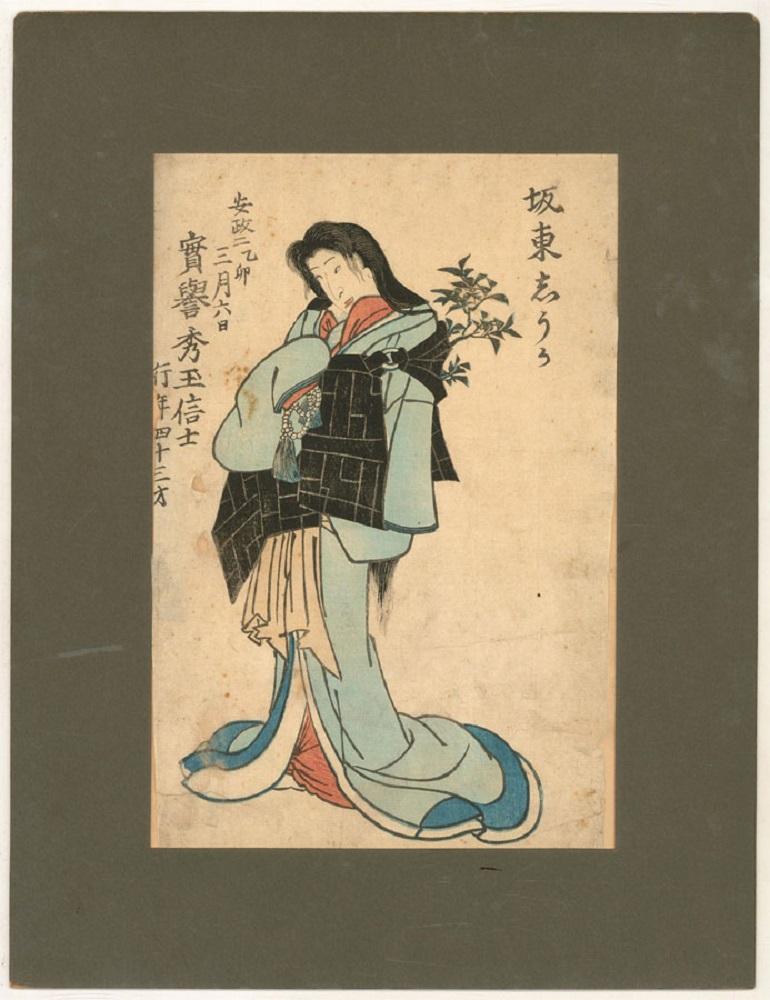 This fine example of an Edo period woodblock shows a Geisha smiling with a coy tilt of her head. She is in a traditional kimono tied with an obi and is carrying a string of tasseled beads. Her unfastened hair and ruffled clothing may suggest this