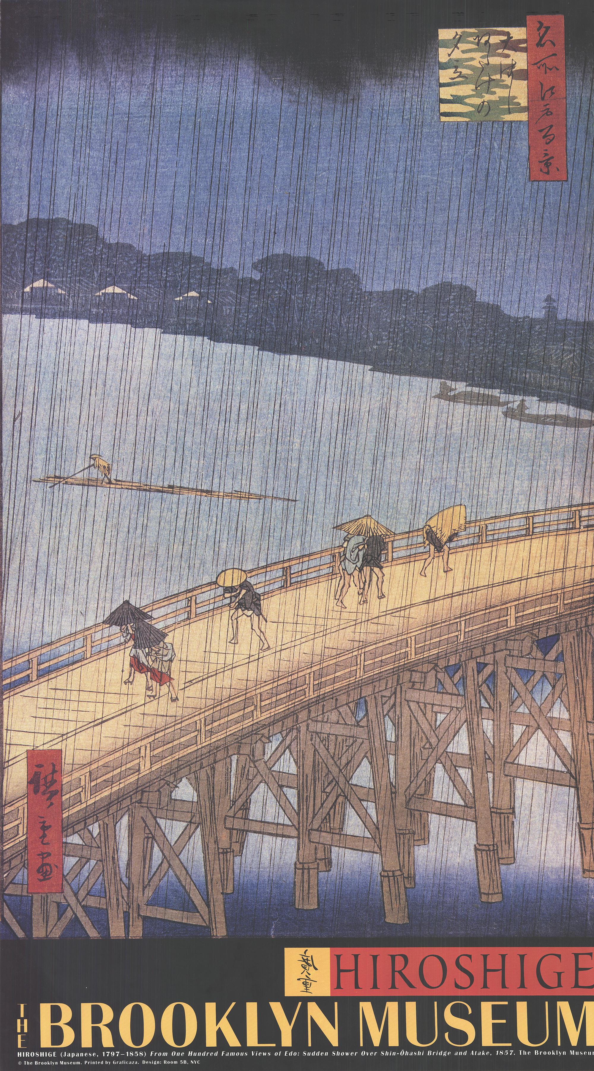 sudden shower on ohashi bridge at atake