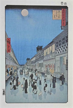 Retro View of Urban Japan After Utagawa Hiroshige-Mid 20th Century