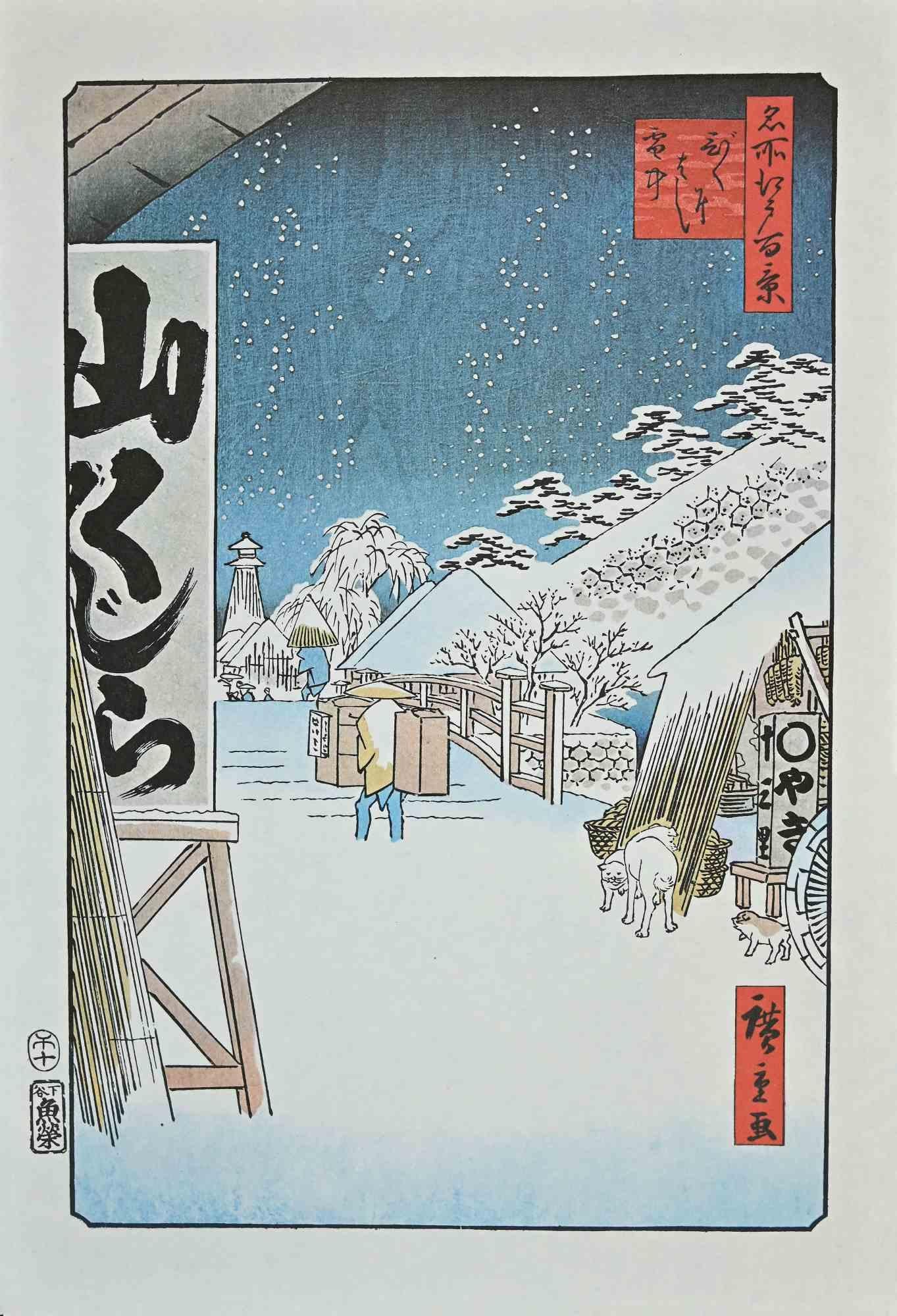Walking in Snowy Winter - Lithographie nach Utagawa Hiroshige - Mitte des 20. Jahrhunderts